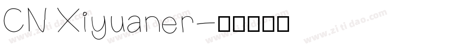 CN Xiyuaner字体转换